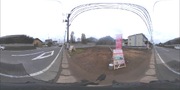 パノラマのサムネイル画像