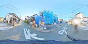 パノラマのサムネイル画像