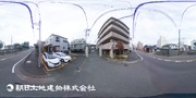 パノラマのサムネイル画像