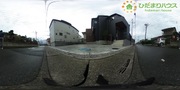パノラマのサムネイル画像