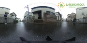 パノラマのサムネイル画像