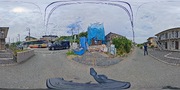パノラマのサムネイル画像