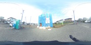パノラマのサムネイル画像
