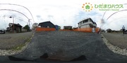 パノラマのサムネイル画像