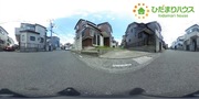 パノラマのサムネイル画像