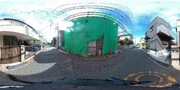 パノラマのサムネイル画像