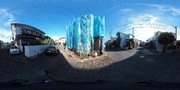 パノラマのサムネイル画像