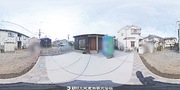 パノラマのサムネイル画像
