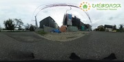 パノラマのサムネイル画像