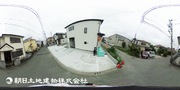 パノラマのサムネイル画像