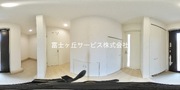 パノラマのサムネイル画像