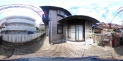 パノラマのサムネイル画像