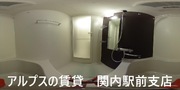 バスルーム