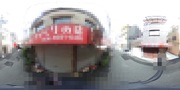 パノラマのサムネイル画像