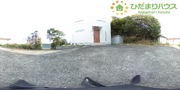 パノラマのサムネイル画像