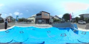 パノラマのサムネイル画像