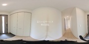 パノラマのサムネイル画像