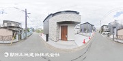 パノラマのサムネイル画像