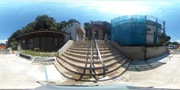 パノラマのサムネイル画像