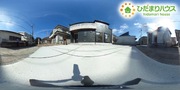 パノラマのサムネイル画像