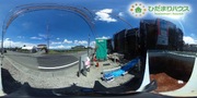 パノラマのサムネイル画像