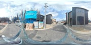 パノラマのサムネイル画像