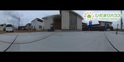 パノラマのサムネイル画像