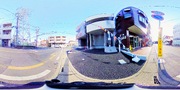 パノラマのサムネイル画像