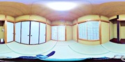 パノラマのサムネイル画像
