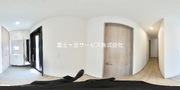 パノラマのサムネイル画像
