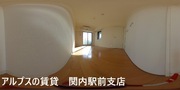 洋室