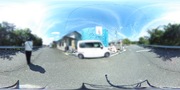 パノラマのサムネイル画像