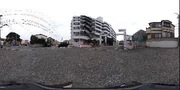 パノラマのサムネイル画像