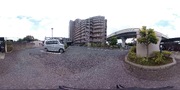 パノラマのサムネイル画像