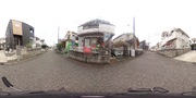 パノラマのサムネイル画像