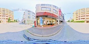 パノラマのサムネイル画像