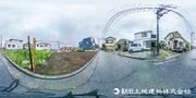 パノラマのサムネイル画像