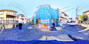 パノラマのサムネイル画像