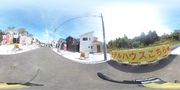 パノラマのサムネイル画像