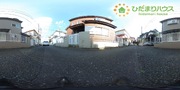 パノラマのサムネイル画像