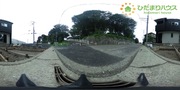 パノラマのサムネイル画像
