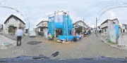 パノラマのサムネイル画像