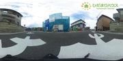 パノラマのサムネイル画像
