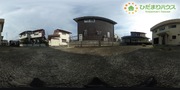 パノラマのサムネイル画像