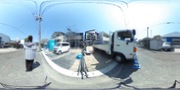 パノラマのサムネイル画像