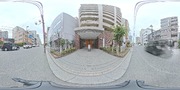 パノラマのサムネイル画像