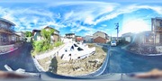 パノラマのサムネイル画像
