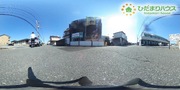 パノラマのサムネイル画像