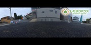 パノラマのサムネイル画像