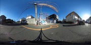パノラマのサムネイル画像